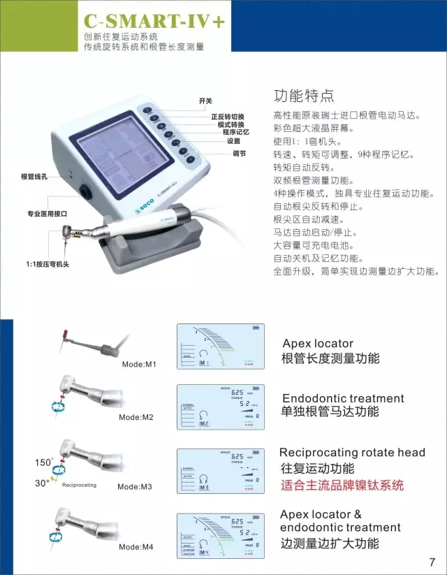 640.webp (9).jpg 640.webp (9).jpg