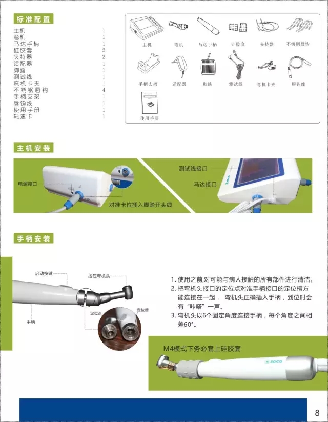 640.webp (10).jpg 640.webp (10).jpg