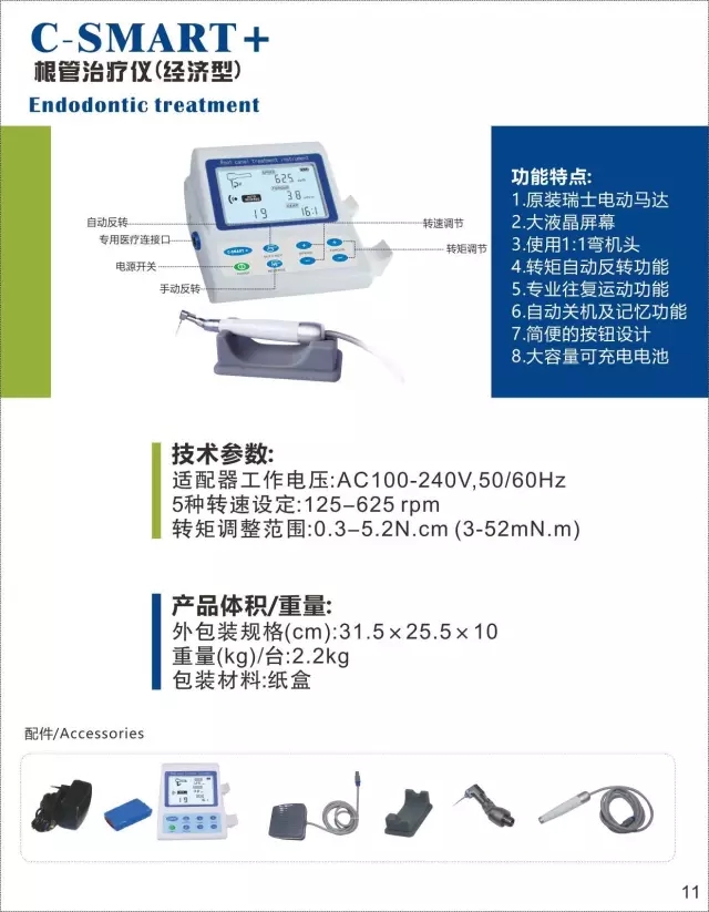 640.webp (13).jpg 640.webp (13).jpg