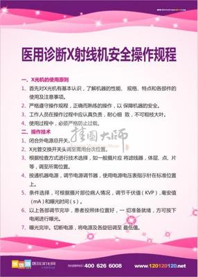 t017d4a9d6f64dd5dec.jpg t017d4a9d6f64dd5dec.jpg