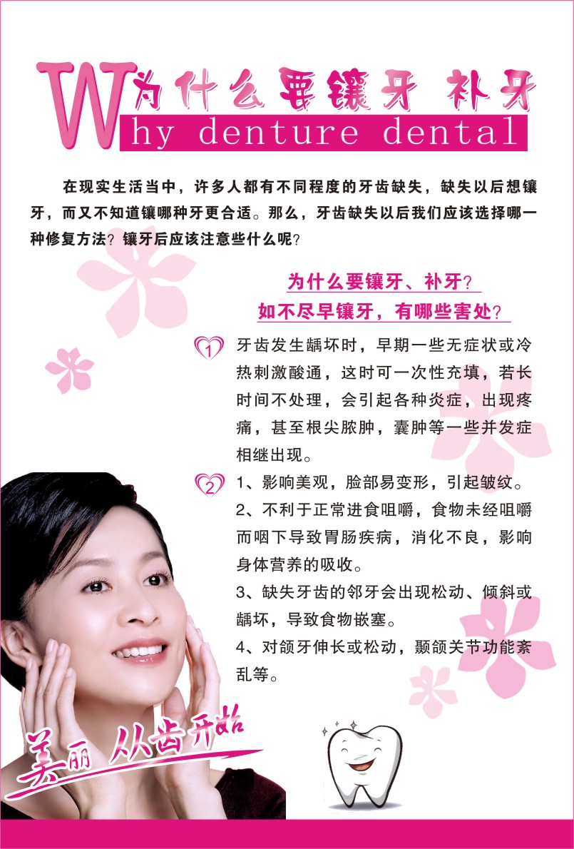 T1PGY2FcldXXXXXXXX_!!0-item_pic.jpg T1PGY2FcldXXXXXXXX_!!0-item_pic.jpg