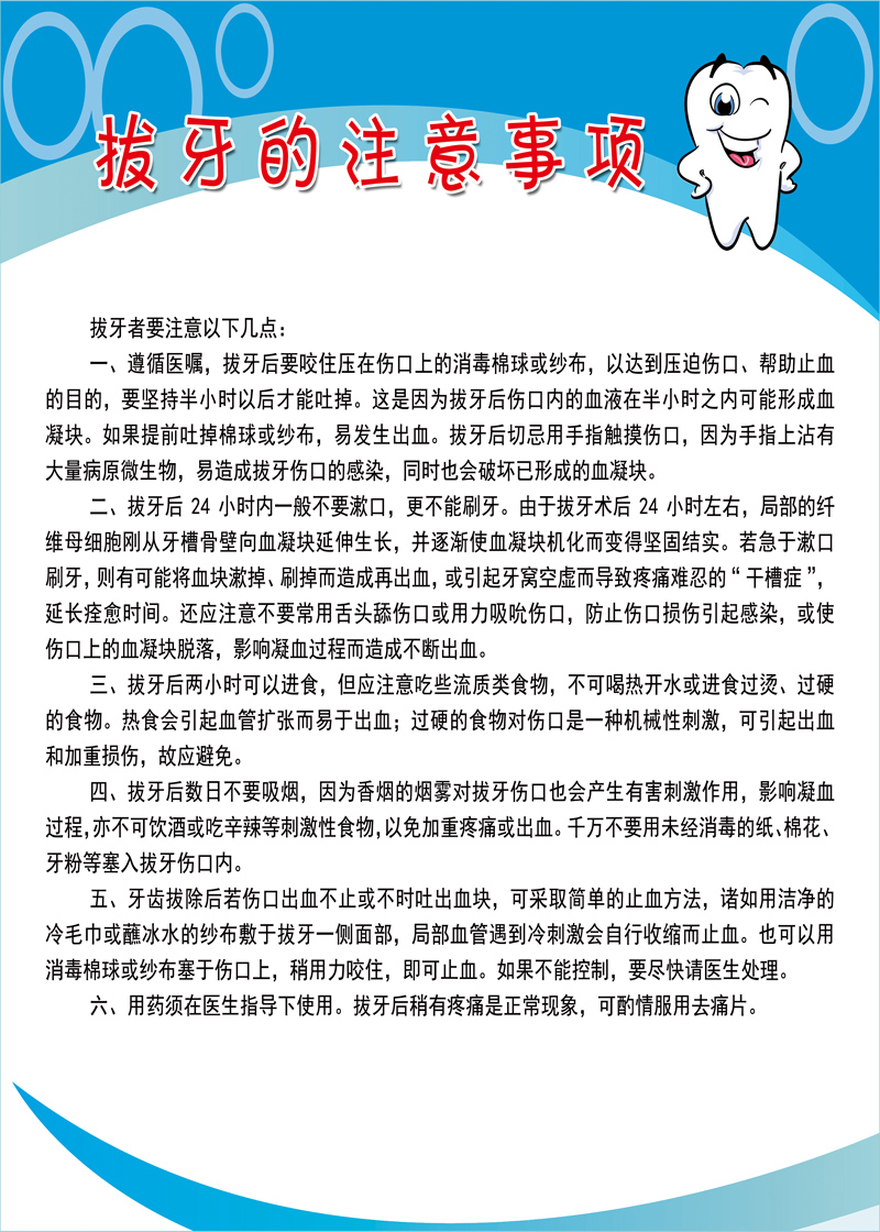 14419_G_1378698935076.jpg 14419_G_1378698935076.jpg