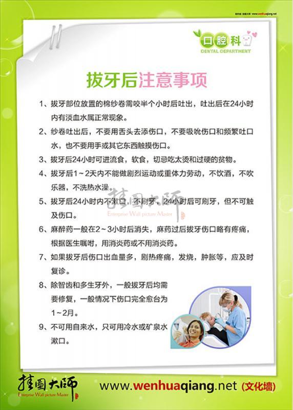 14420_G_1378699099672.jpg 14420_G_1378699099672.jpg