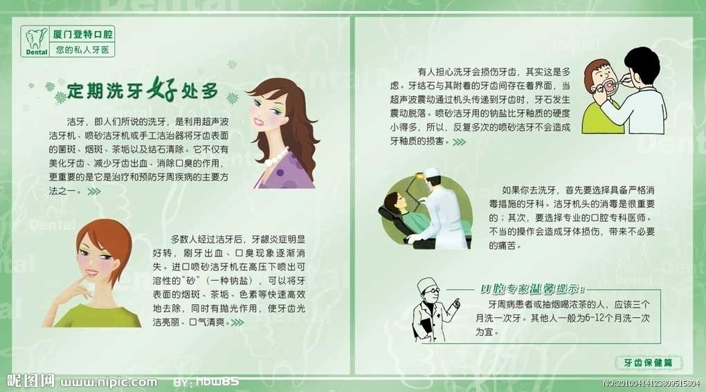 194220_123809515804_2.jpg 194220_123809515804_2.jpg