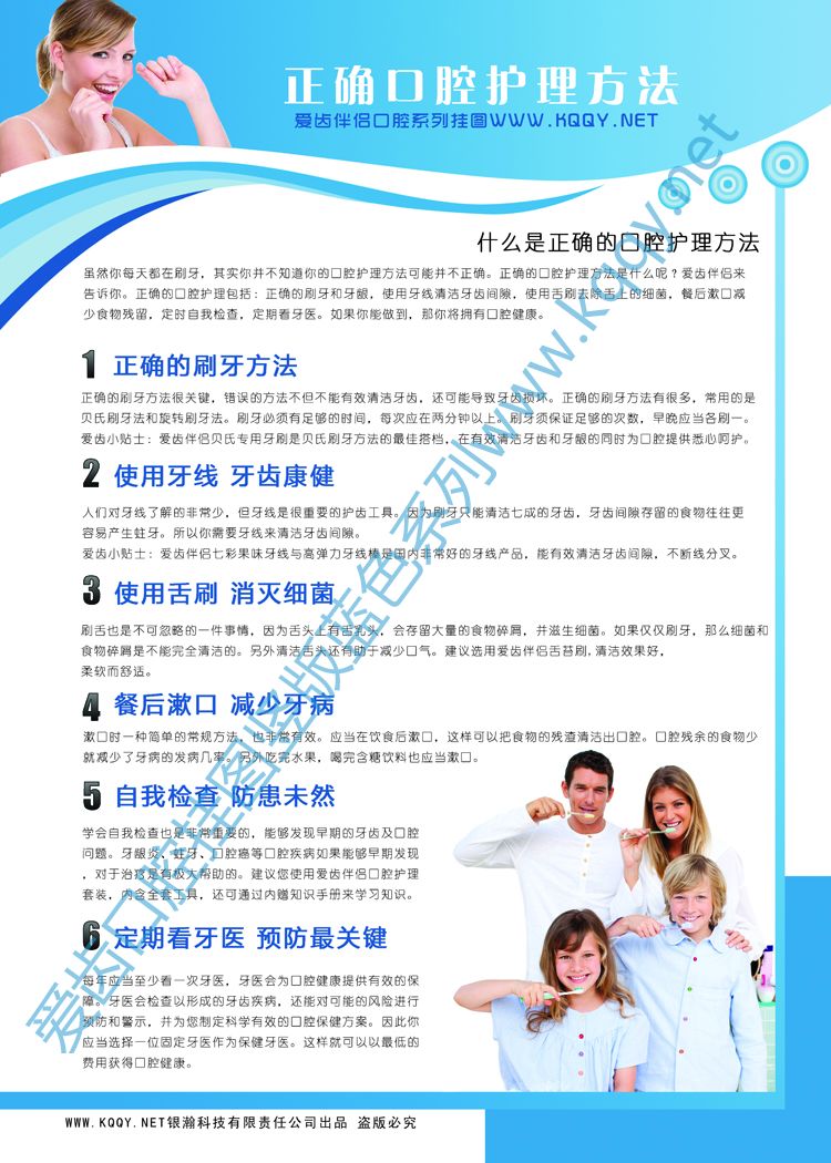 T2atKJXaxbXXXXXXXX_!!65273405.jpg T2atKJXaxbXXXXXXXX_!!65273405.jpg