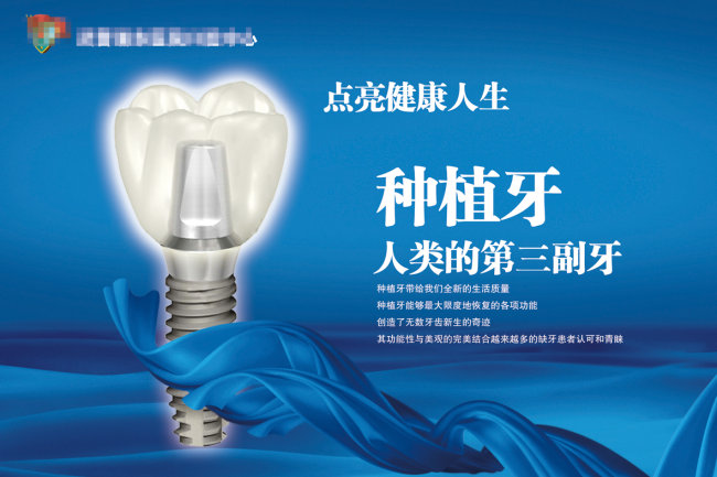 46b1OOOPIC63.jpg 46b1OOOPIC63.jpg