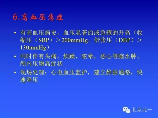 640.webp (12).jpg 640.webp (12).jpg