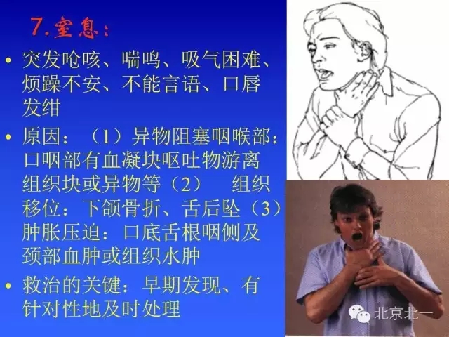 640.webp (13).jpg 640.webp (13).jpg