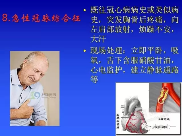 640.webp (14).jpg 640.webp (14).jpg