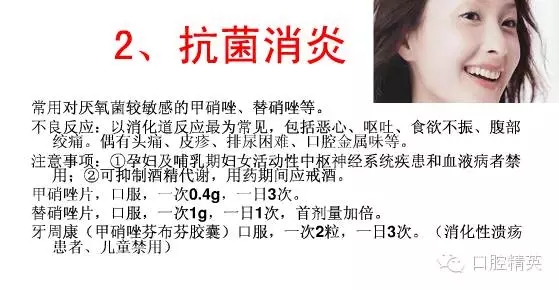 640.webp (16).jpg 640.webp (16).jpg