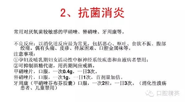 640.webp (25).jpg 640.webp (25).jpg