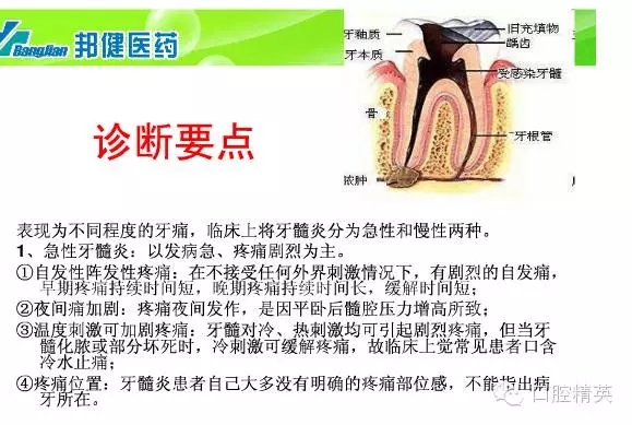 640.webp (31).jpg 640.webp (31).jpg