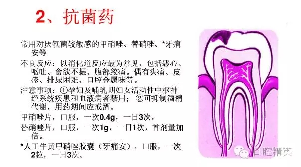 640.webp (36).jpg 640.webp (36).jpg