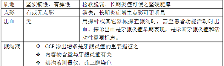 QQ圖片20160819141911.png QQ圖片20160819141911.png