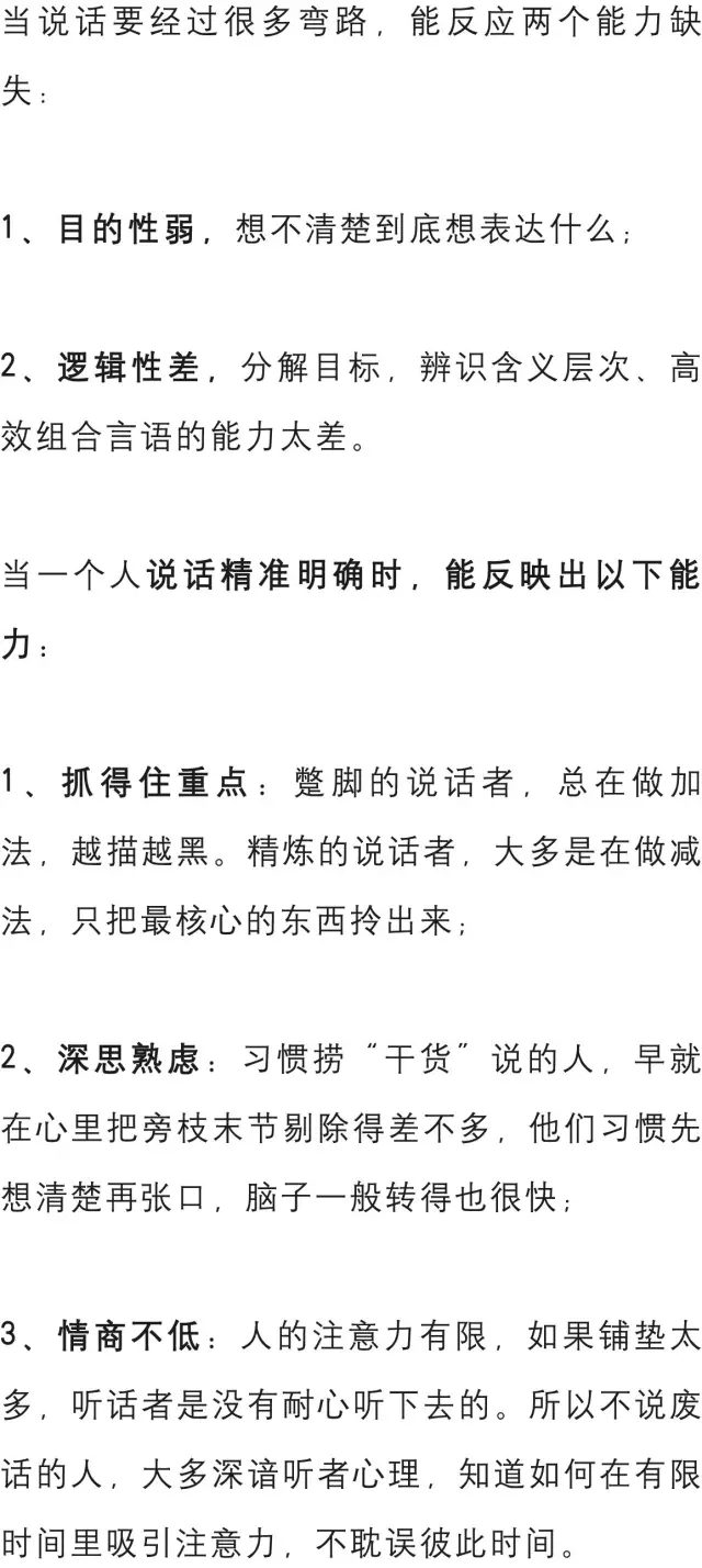 640.webp (4).jpg 640.webp (4).jpg