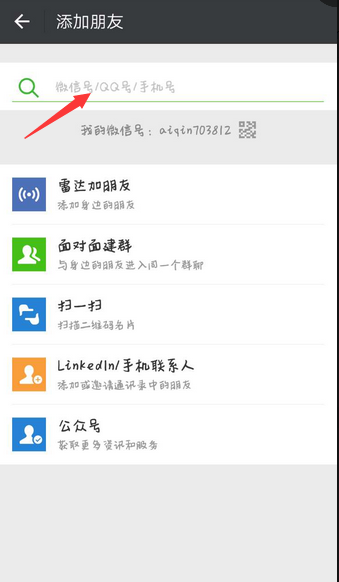 QQ圖片20160905113430.png QQ圖片20160905113430.png