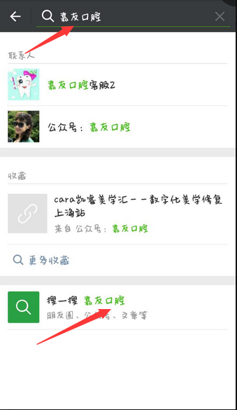 QQ圖片20160905113532.png QQ圖片20160905113532.png