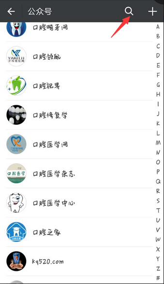 QQ圖片20160905113949.png QQ圖片20160905113949.png