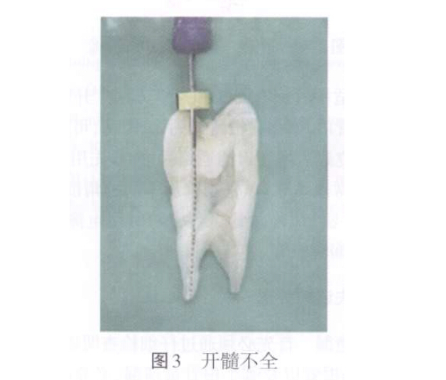 QQ截圖20160803114224.jpg QQ截圖20160803114224.jpg