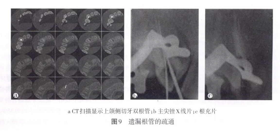 QQ截圖20160803114312.jpg QQ截圖20160803114312.jpg