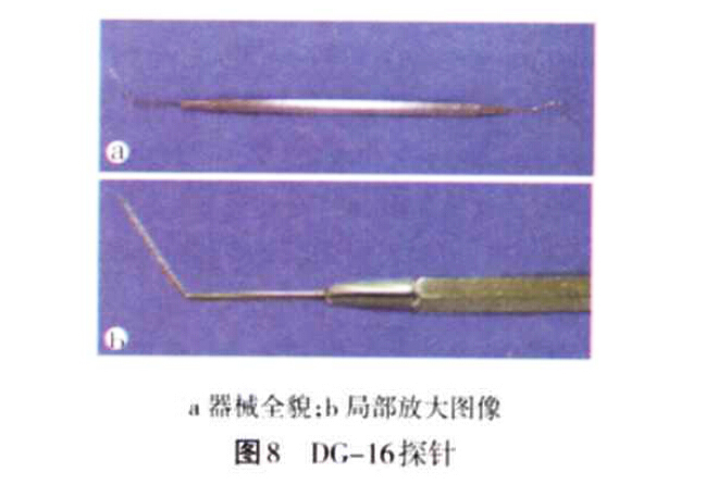 QQ截圖20160803141052.jpg QQ截圖20160803141052.jpg