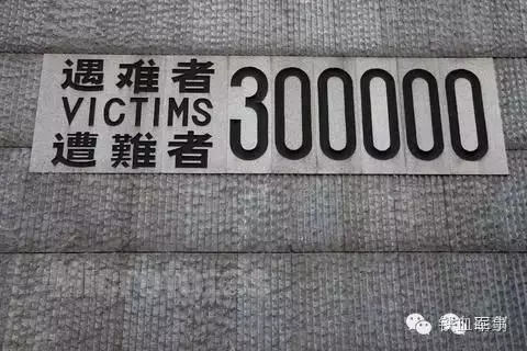 中國崛起以后，一定收拾日本！