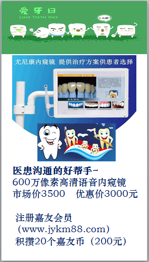 PSOSYJ71I%1ZLQB3UZ3{EIS.png PSOSYJ71I%1ZLQB3UZ3{EIS.png