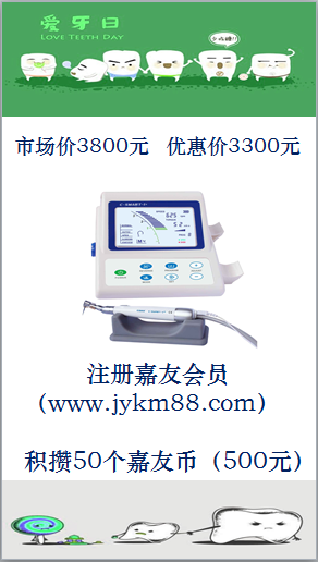 J{MWR}G1AV{AY@M144`5@JF.png J{MWR}G1AV{AY@M144`5@JF.png