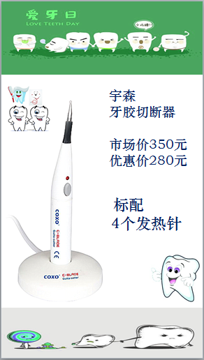 4URL[J0EG)NOS[EZE6_U`NI.png 4URL[J0EG)NOS[EZE6_U`NI.png