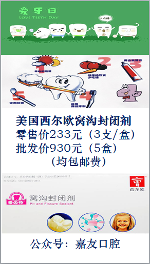 BP}{YRHMSGLLB_RA4(ZQXGS.png BP}{YRHMSGLLB_RA4(ZQXGS.png