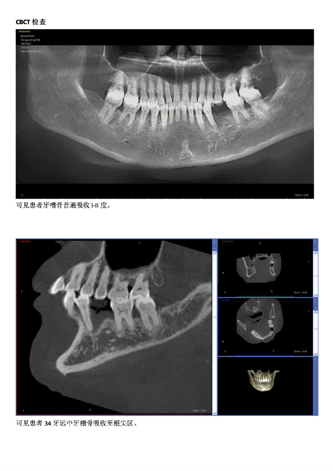 aad0ee33-f4a4-4095-ae5b-fa3978c50b29.jpg aad0ee33-f4a4-4095-ae5b-fa3978c50b29.jpg
