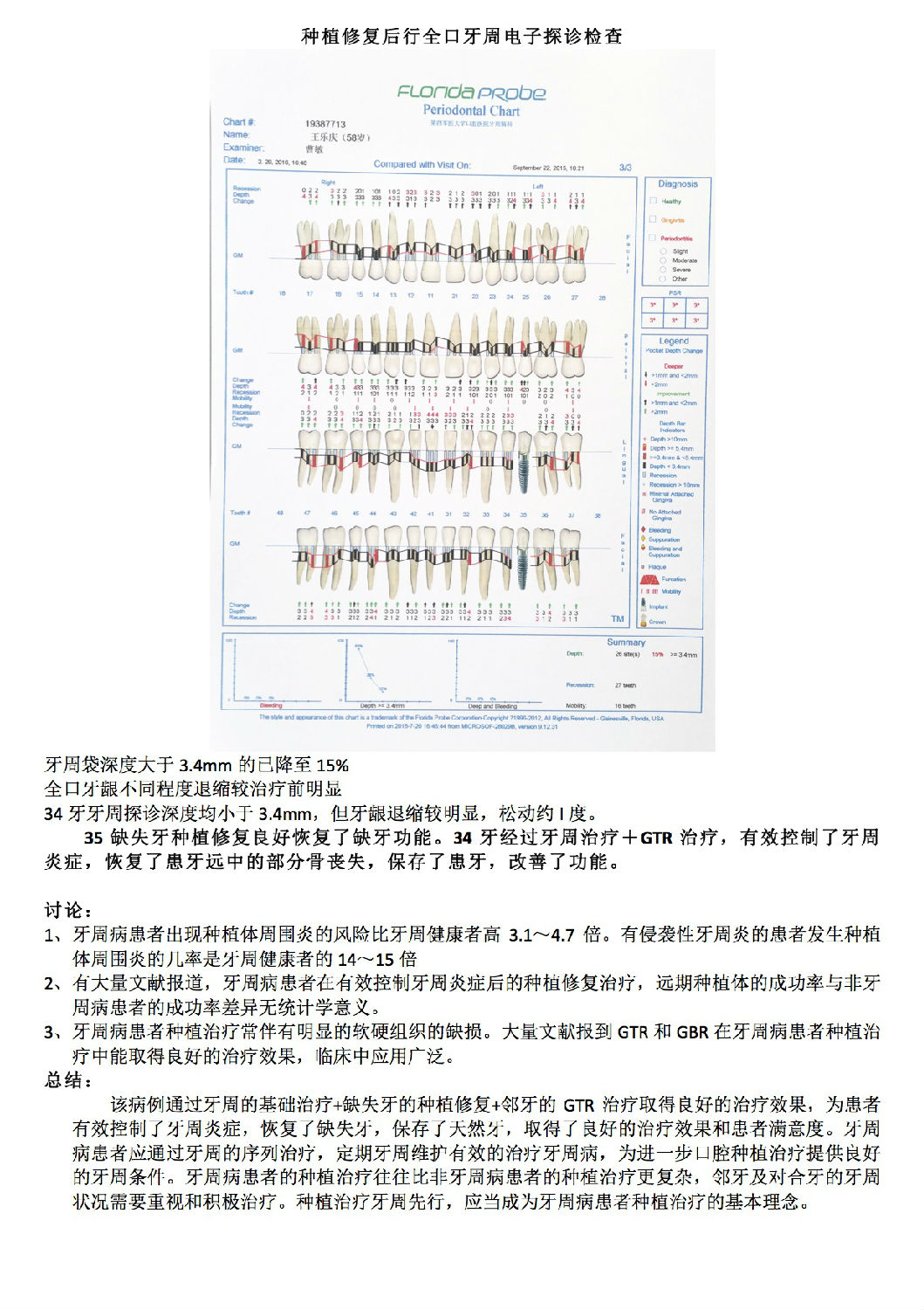 cf2039c3-9764-4104-9c95-643f27ce74aa.jpg cf2039c3-9764-4104-9c95-643f27ce74aa.jpg