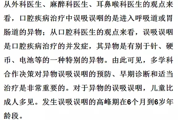 640.webp.jpg 640.webp.jpg