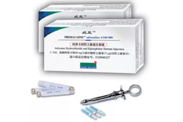 【口腔麻醉專題】詳解斯康杜尼與碧藍麻的區(qū)別 【口腔麻醉專題】詳解斯康杜尼與碧藍麻的區(qū)別