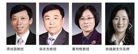 QQ圖片20161111165345.png QQ圖片20161111165345.png