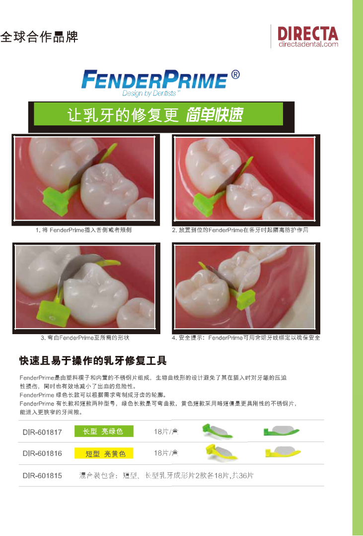 圖片3.png 圖片3.png