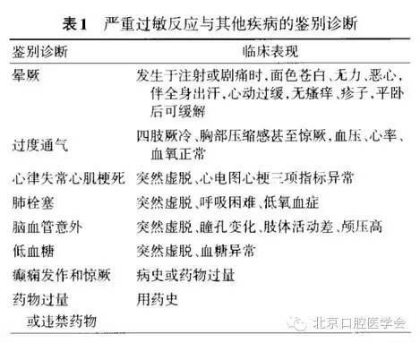 640 (3).jpg 640 (3).jpg