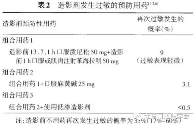 640 (5).jpg 640 (5).jpg