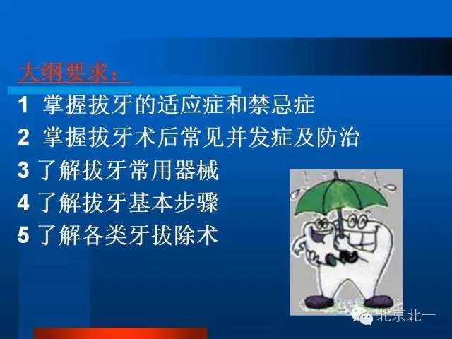 640 (1).jpg 640 (1).jpg