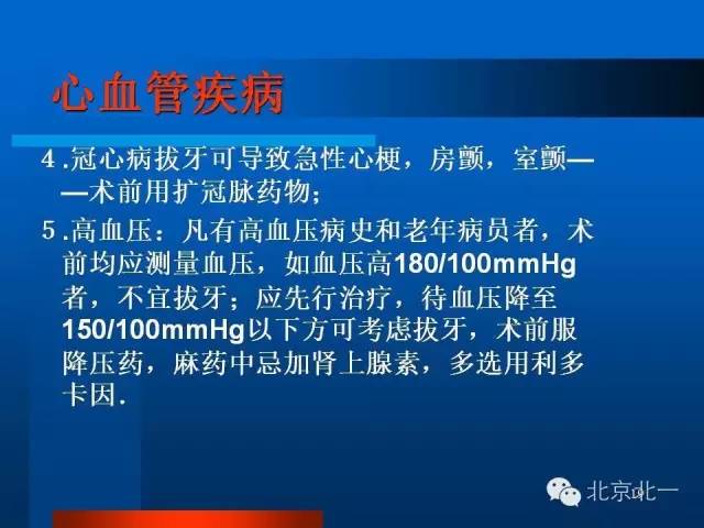 640 (18).jpg 640 (18).jpg