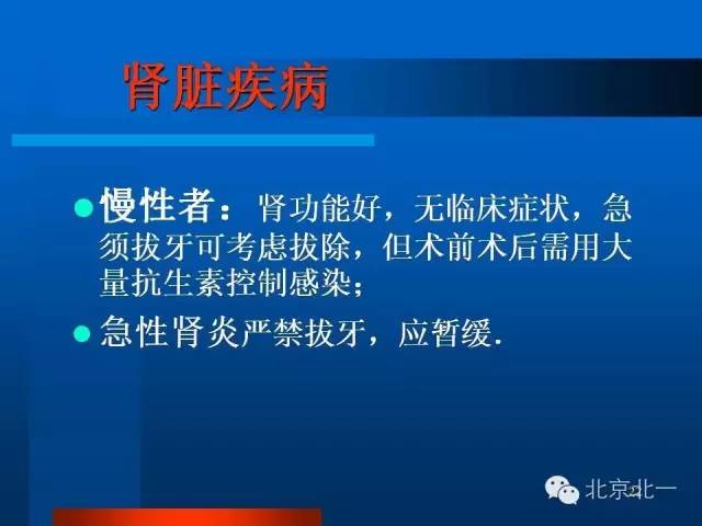 640 (21).jpg 640 (21).jpg