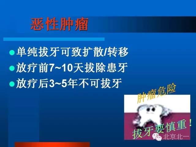 640 (25).jpg 640 (25).jpg