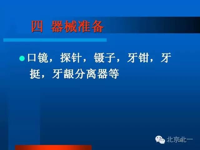 640 (30).jpg 640 (30).jpg