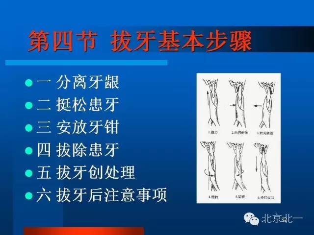 640 (31).jpg 640 (31).jpg