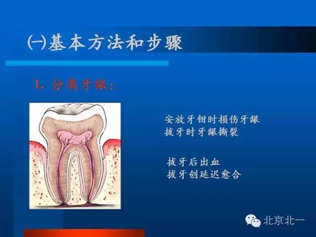 640 (32).jpg 640 (32).jpg