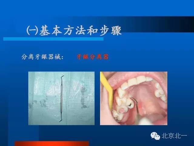 640 (34).jpg 640 (34).jpg