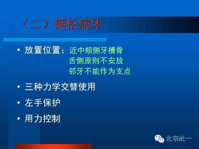 640 (36).jpg 640 (36).jpg