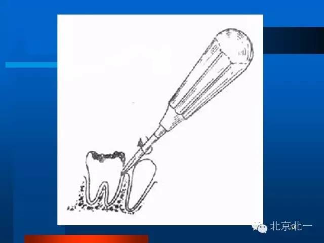 640 (37).jpg 640 (37).jpg