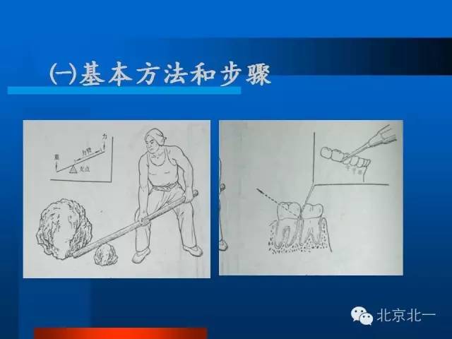 640 (38).jpg 640 (38).jpg