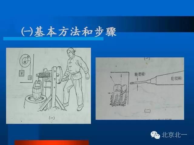 640 (39).jpg 640 (39).jpg